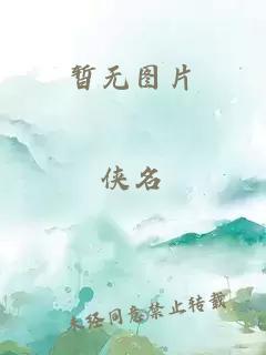 BL小说兄弟文